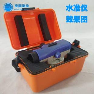 子仪一拓波光力站欧盒子ds32南方全科康空箱达苏普水准仪经纬仪