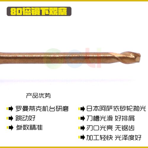 D1/1.5/2/2.5mm2刃深沟刀CNC钨钢铣刀有效长6/8/10/12/15/20/毫米