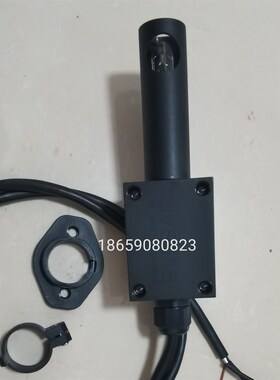 UVS5AB火焰探测器 紫外线电眼 UV电眼 燃烧器火焰探测器