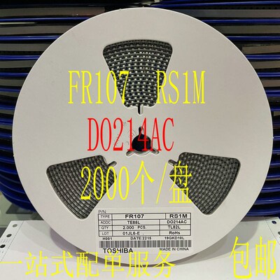 贴片场效应管CJ/SI2300/2301/2302 AO3400 AO3401 AO3402 SOT-23