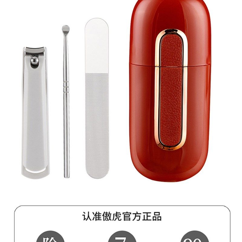 指甲刀套装女士家用掏挖耳勺日本二合一指甲剪三件套进口款指甲钳,工业油品/胶粘/化学/实验室用品,实验室漏斗,淘宝优惠券,粉丝福利购,淘宝优惠卷