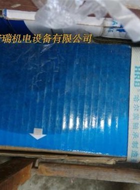 哈尔滨轴承30321轴承30322轴承30324轴承30326 30328 30330