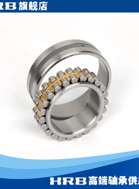 HRB NN3011 KP4W33 C3182111K 双列圆柱内径锥孔精密机床轴承