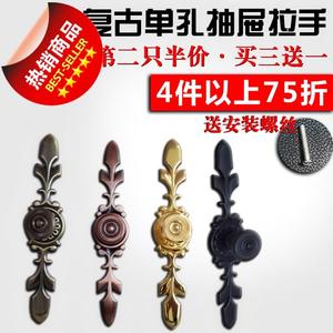 新中式抽屉拉手简约单孔圆形长款锌合金橱柜黑D色小门把手家具五