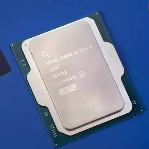 15代U9U7U5LGA1851针新品CPU