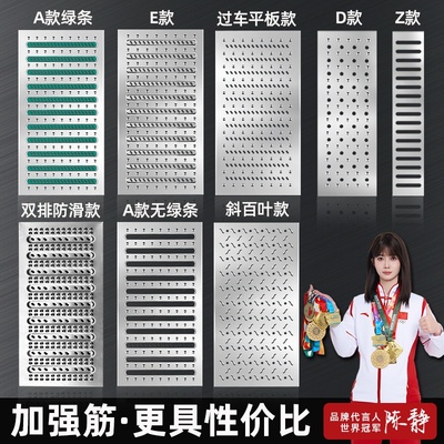 304不锈钢厨房下水道地沟格栅盖水沟排水沟盖板水槽篦子明沟沟槽