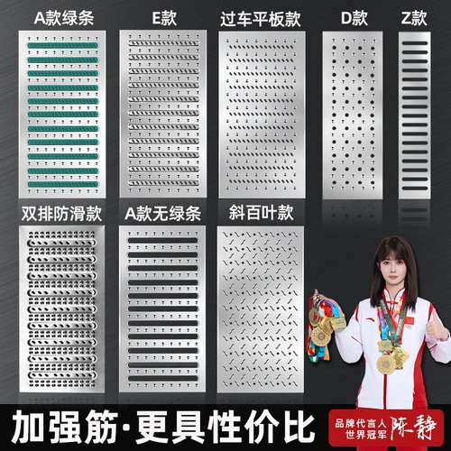 304不锈钢厨房下水道地沟格栅盖水沟排水沟盖板水槽篦子明沟沟槽