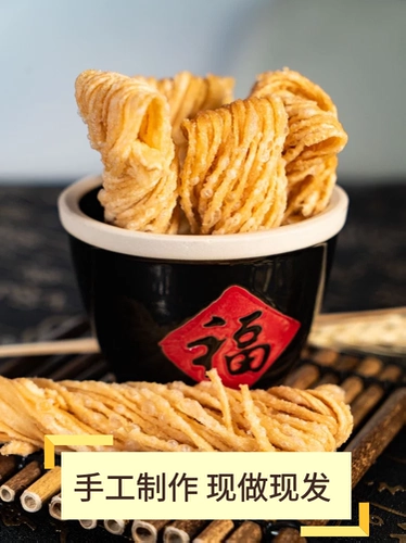Пельмени Сюйчжоу, маленькие пельмени, фирменные деликатесы Сюйчжоу, небольшие горсти чайных пельменей, холодные обертки, коммерческие булочки