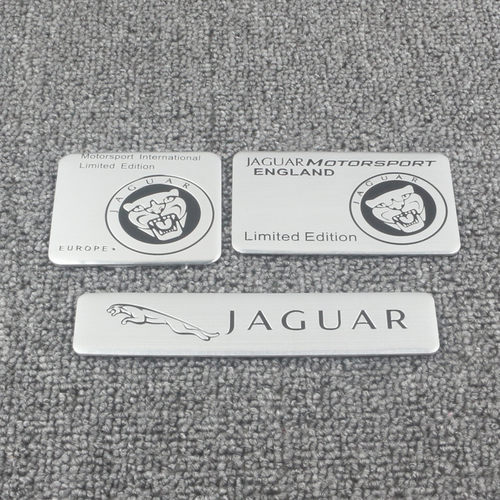 适用于捷豹车标金属标XJL XFL XF XJ XEL XE改装车贴划痕装饰贴标