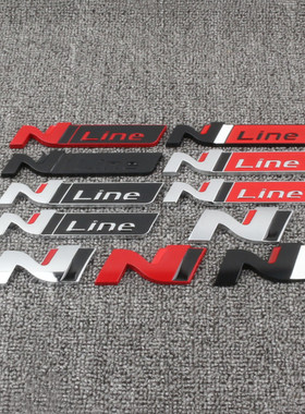 适用于现代伊兰特名图索纳塔菲斯塔改装高性能NLine车贴中网车标