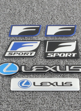 适用于雷克萨斯RX300 ISCT ES NX300改装运动F-SPORT车贴尾标侧标