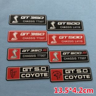 适用谢尔比眼镜蛇GT350GT500R金属车贴道奇地狱猫挑战者GT5.0车标