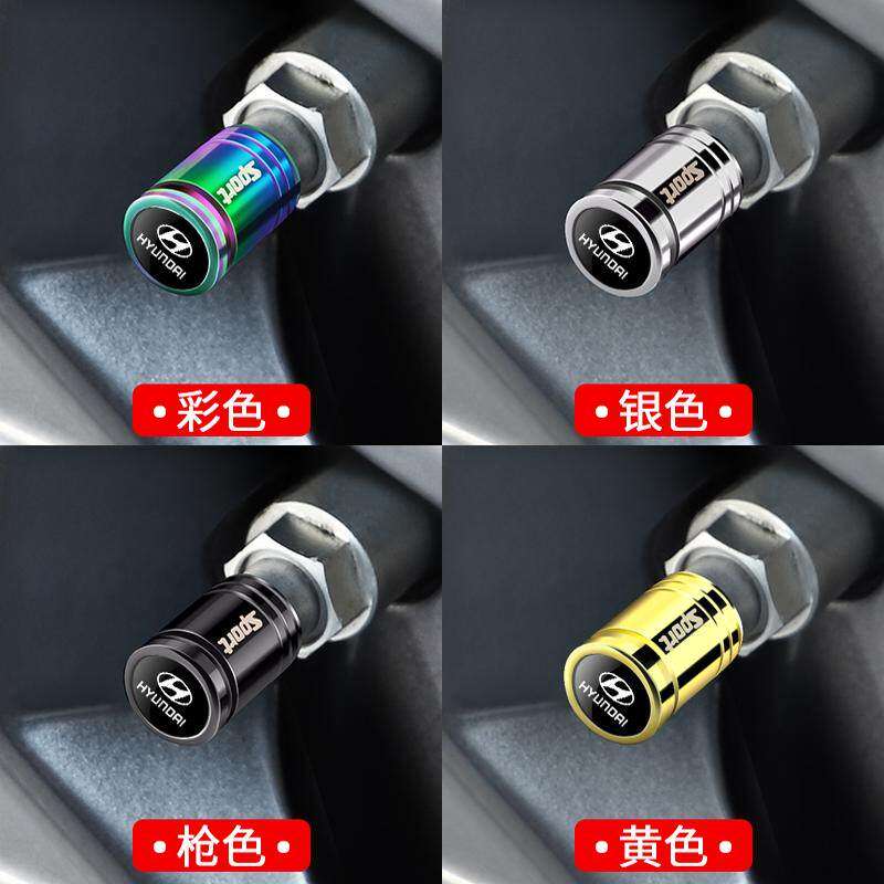 适用现代菲斯塔索纳塔伊兰特胜达ix35车轮胎气门嘴帽防盗气门芯盖