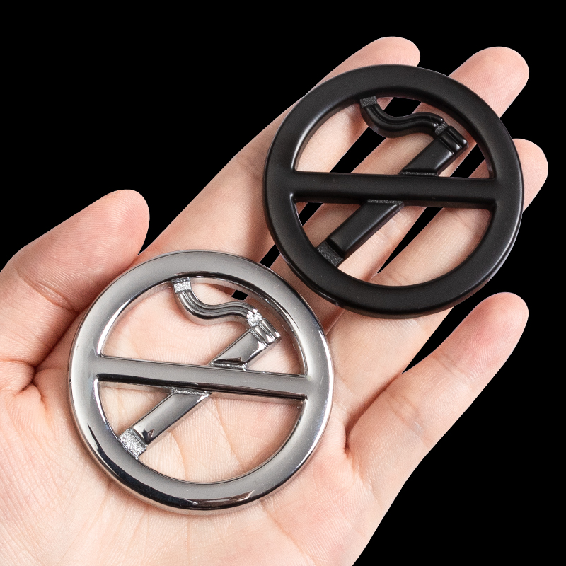 禁止吸烟提示标贴请勿吸烟汽车贴纸车内副驾驶警示3D立体金属车贴