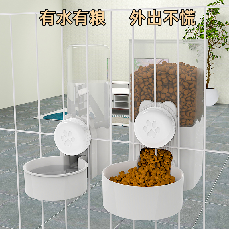 狼博士宠物悬挂式自动喂食喂水器