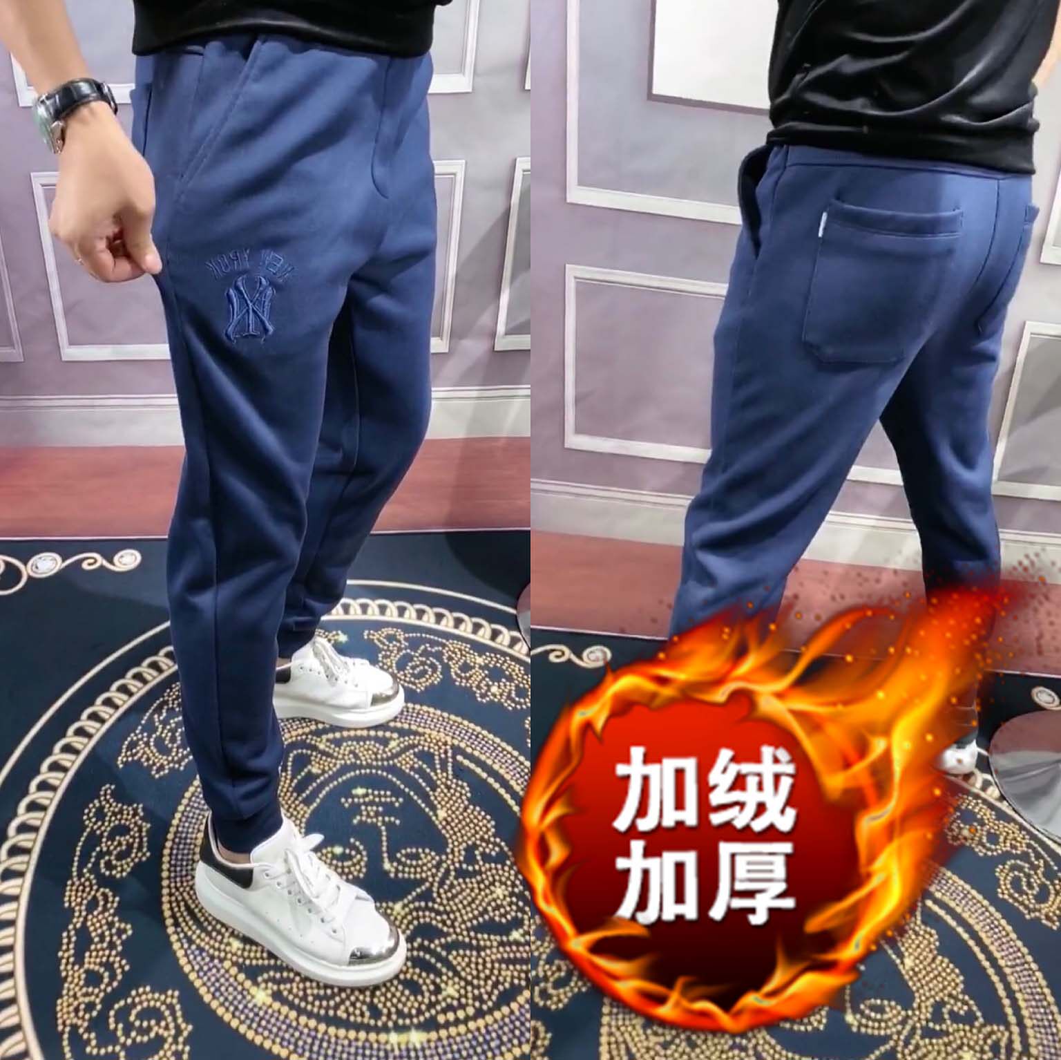 加厚保暖男士休闲卫裤加绒