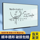 乐图钢化玻璃白板壁挂式 办公室会议写字板磁性家用黑板挂墙式 教学培训书写板墙贴儿童留言板记事板可擦写画板