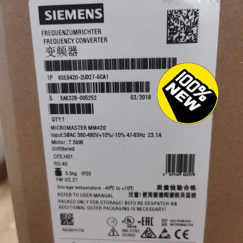 变频器6SE6420-2UD27-5CA16SE6420-2UD24-0BA16SE6420-2UD31-1CA1