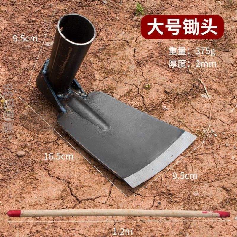 小型?种菜包邮除草用户挖家锻打种花神器锄锄头农用专用农具外地