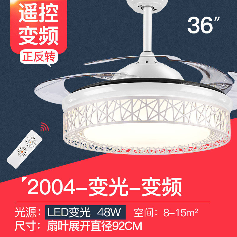 韩国隐形餐厅风扇灯大风力吊顶静音现代家用一体带电风扇吊扇吊灯在类目 生活电器, 吊扇中 - 来自Buy2taobao.com提供专业的淘宝代购服务