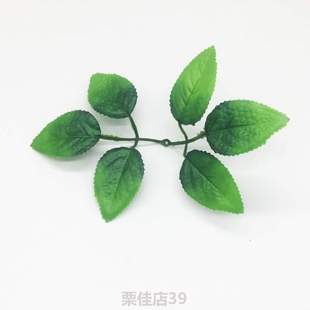 DIY花杆玫瑰花花托花枝花杆花叶包花杆铁丝号胶材料手工包.2