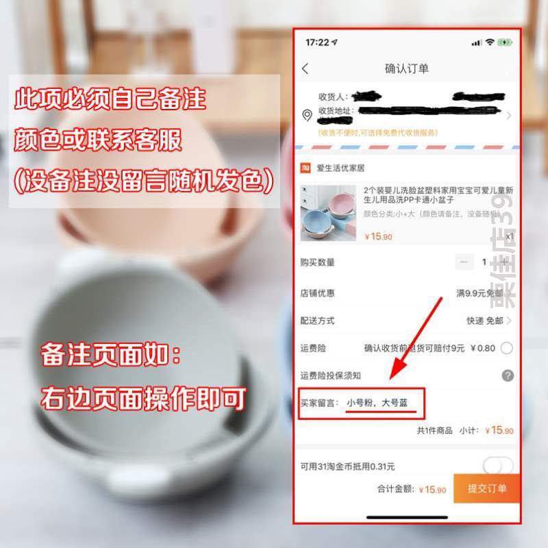 个装2@PP儿童婴儿盆子新生儿可爱用品家用小卡通宝宝洗脸盆塑料洗