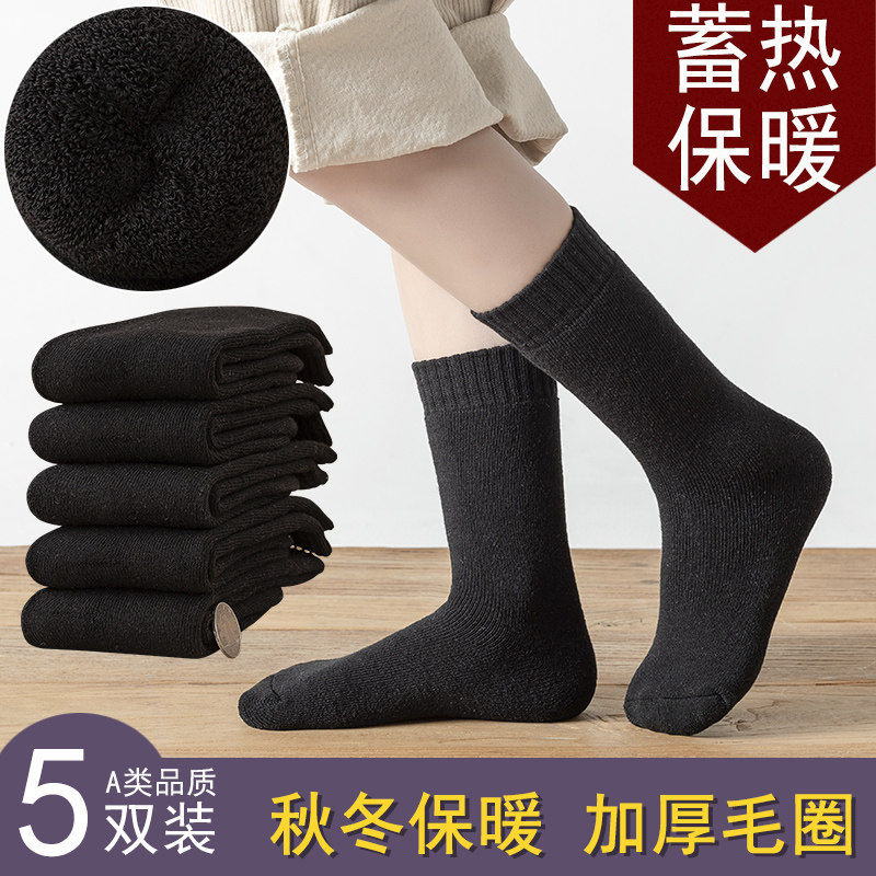 黑色毛圈袜儿童袜子加厚保暖冬季