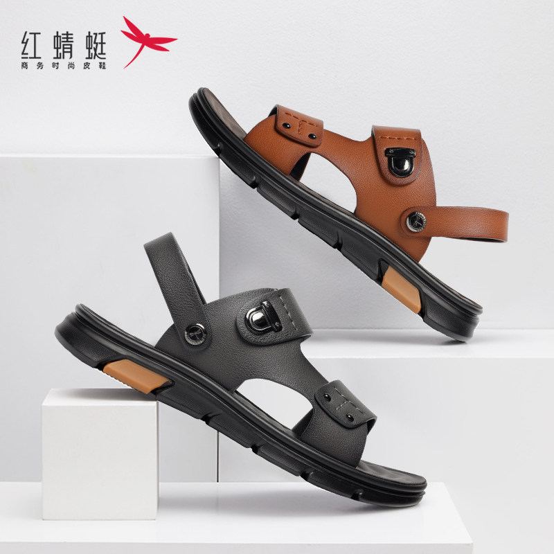 Red Dragonfly Sandals 2022 summer new pattern man soft sole genuine leather Dual use slipper Middle and old age dad Beach shoesin the Men's Shoes, Sandals  category - from Buy2taobao.com to provide professional Taobao agent buy service
