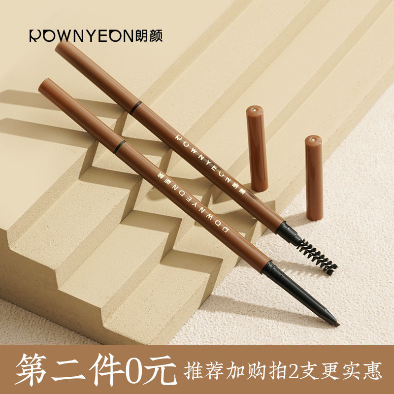 颜朗之琦双头自动眉笔防水持久自然不脱色晕染超细头小三角初学者|ruв категории Косметика, карандаш/порошок/брови мазь - от Buy2taobao.com для оказания профессиональной услуги покупки агента Taobao