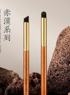 朗颜化妆刷赤漠CM198斜坡唇刷口红刷便携圆晕染化妆师专用化妆刷