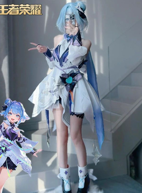 小可动漫王者荣耀cos服小乔时之魔女cosplay游戏动漫服装女二次元