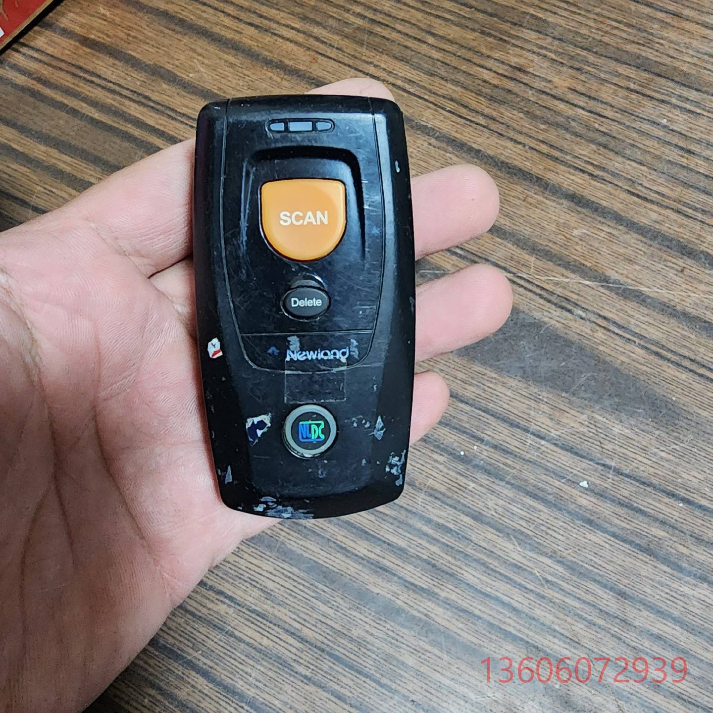 维修newlend/新大陆 NLS-BS80 无线蓝牙二维条议价