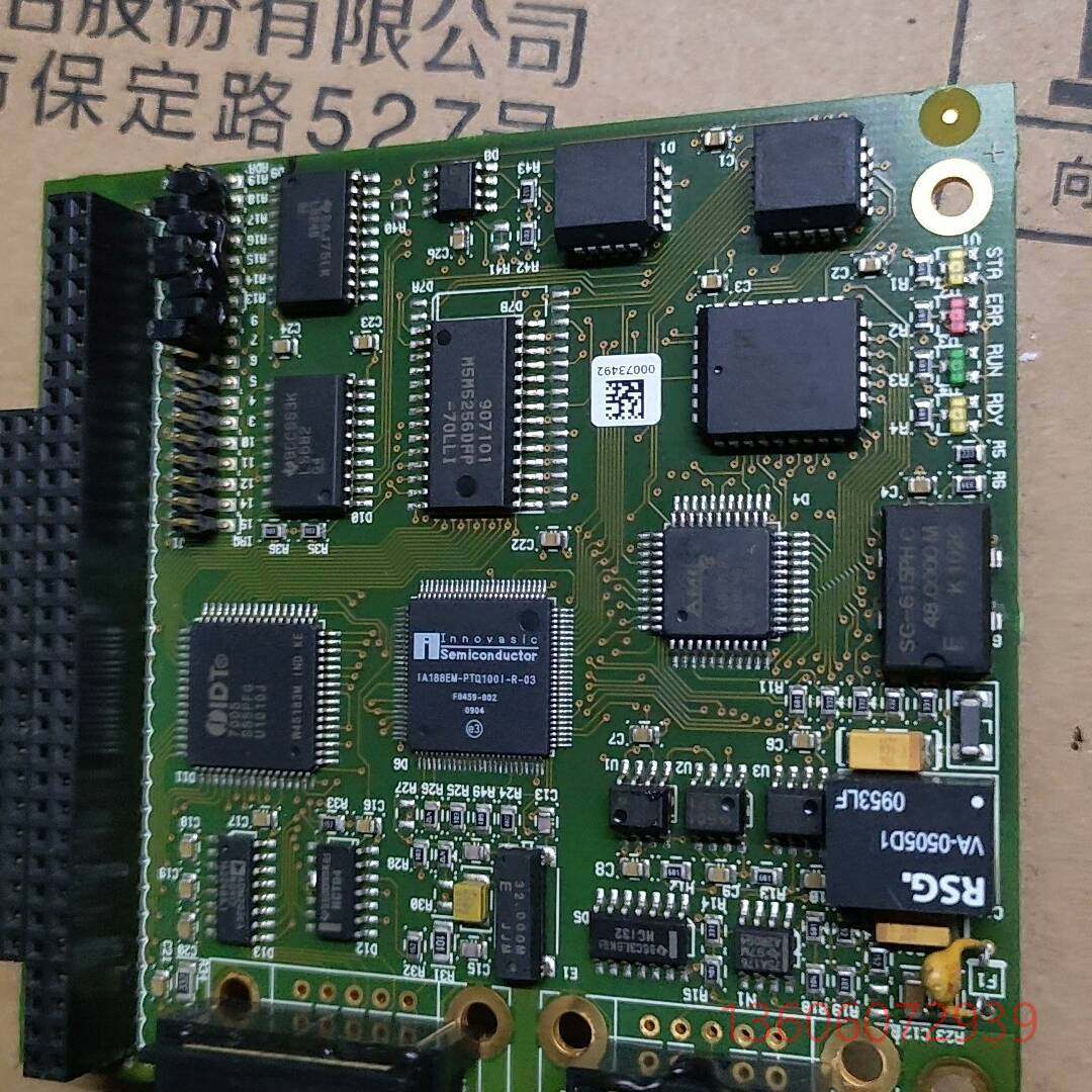 维修赫优讯CIF104板，几乎的赫优讯CIF104-DP议价