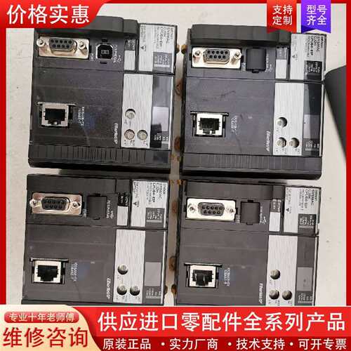 议价CJ2H-CPU64-EIP成色新质量包好