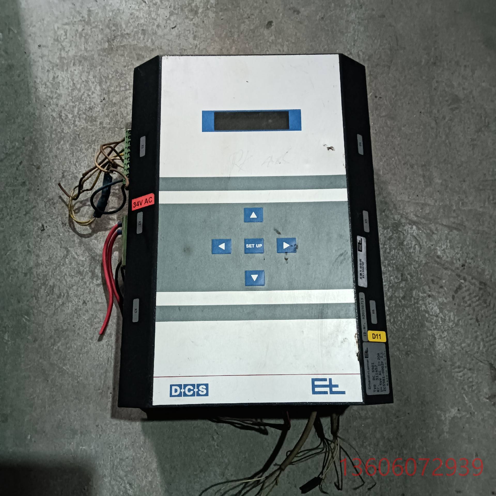 维修莱默尔驱动器 DC5501 ZC5501-0002FZ议价