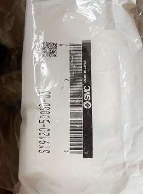 可维修电磁阀 SY9120-5D0SD-03