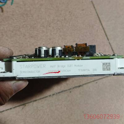 维修斯达模块GD450HFT120C6H 图片实物拍摄 议价