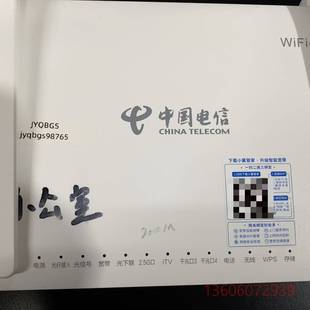 维修中兴WiFi6 FTTR 光猫主机G7615V2议价