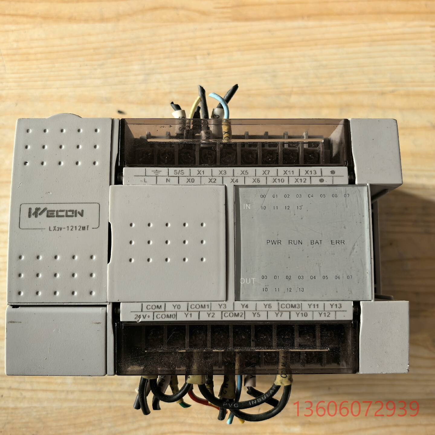 维修唯控PLC LX3V-1212MT-A 下来的 通电亮议价