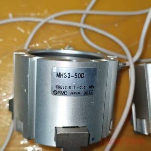 货 SMC三爪气缸两个 具体成议价 50D 维修MHS3