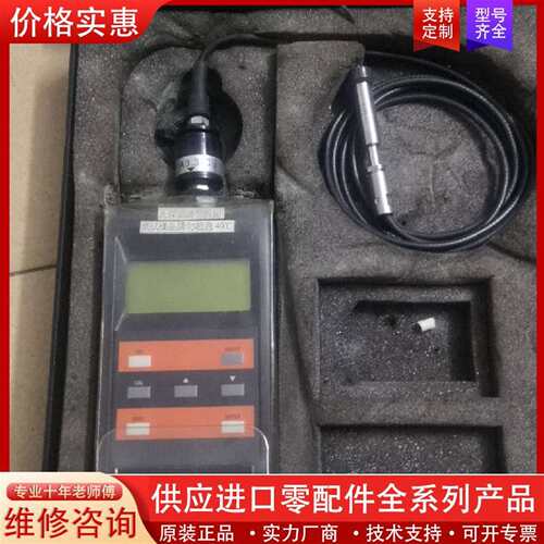 议价Fischer菲希尔 ISOSCOPE MP10 涂镀层