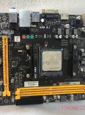 维修映泰A320MH +R3 2200G+金士顿16G 内存议价