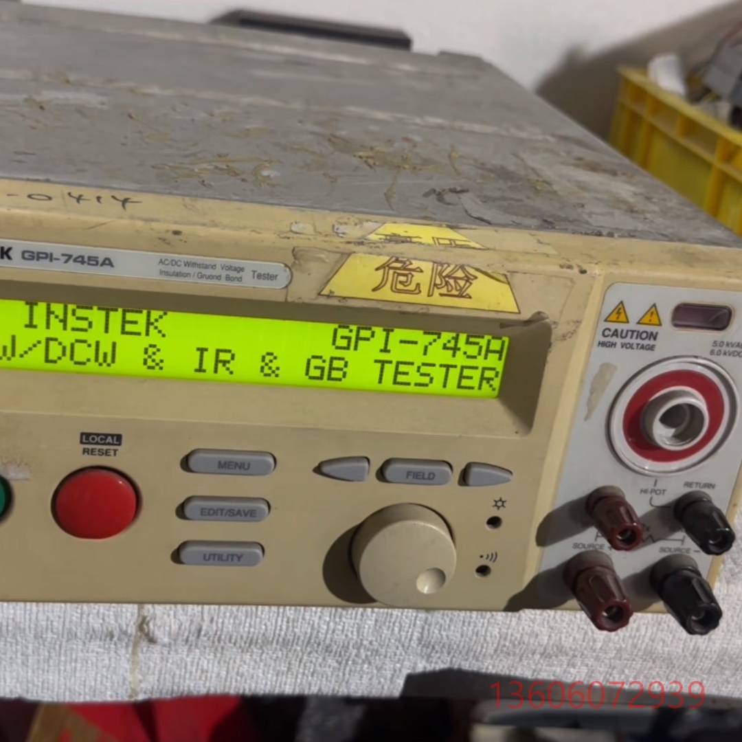 维修固纬GPI-745A耐压绝缘接地测试仪安规议价
