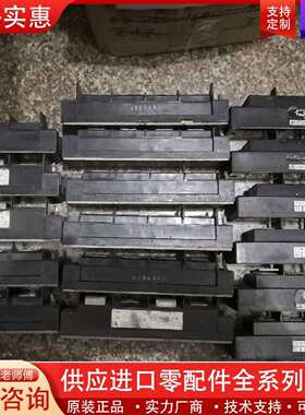 议价TM130RZ-H，PDH1508，PDH2008，PDH1