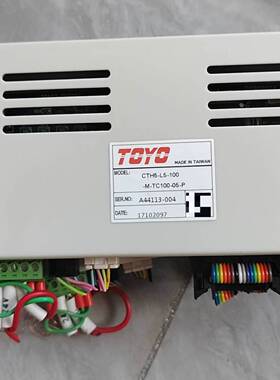 可维修东佑TC100电缸驱动器，型号H5-L5-100