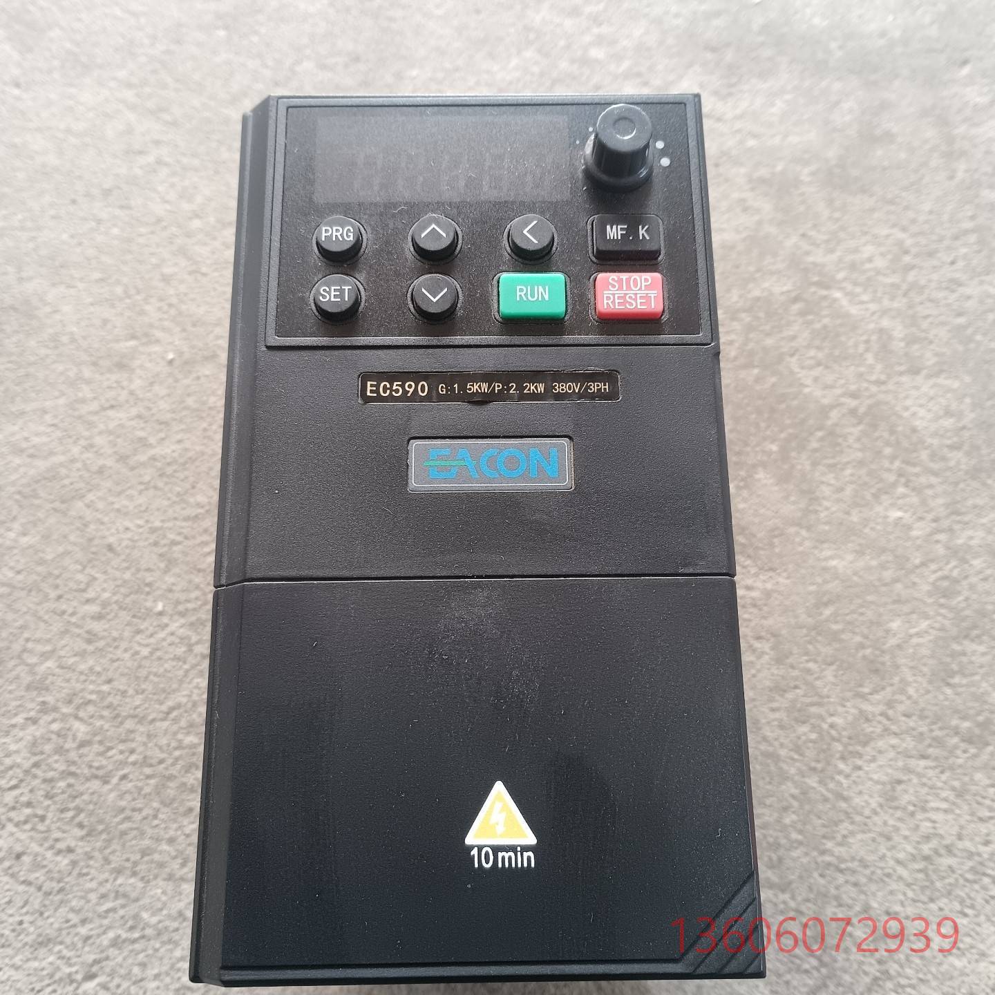 维修易控变频器，EC5901D5G02D2P43A，议价