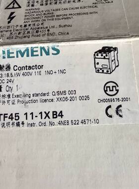 可维修直流接触器3TF45 11-1XB4 DC24V原