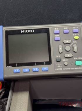 维修日置钳形功率计PW3360-10 议价 顺丰到议价