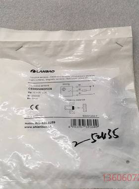 维修上海兰宝CE05SN06DNOS电感式接近开关，议价