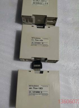维修三菱模块，FX2N-16EX扩展模块，实物拍议价